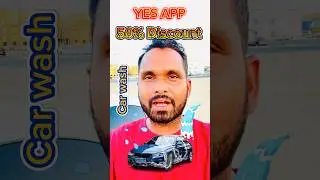 Ap keyse 50% Discount car wash hasil kar saktahy Sharjah pe #yes #autopro #enoc