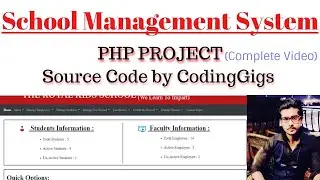 Make complete advance School Management System in PHP, MYSQL, HTML | PHP Project 2020 | Coding Gigs