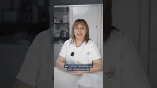 Коллагенотерапия. Что это за процедура и зачем её делать? 