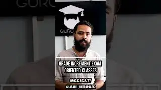 Grade Increment Exam Oriented Classes