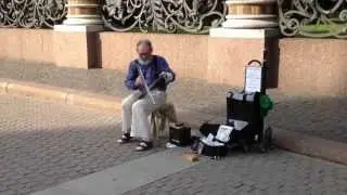 Игра на пиле
