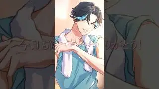 【PV】VISTY⭐ #大和憧吾（CV：#中島ヨシキ）#パラライ