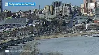 Обрушение многоэтажки в Челябинске