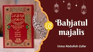 44-Dars: Odamlarga mehr berish, murosa qilish va ularda muhabbat hosil qilish haqida |