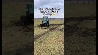 Коли послухав батю і купив не Беху а трактора!😅 