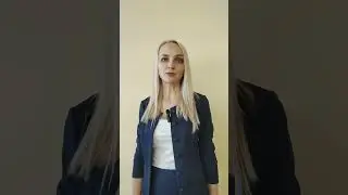 Прививаем самостоятельность