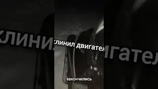 Заклинил двигатель 🥲 #тайга #снегоходтайга #заклинилдвигатель #клин