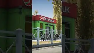 А что лучшая версия?😅