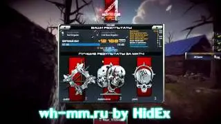 Contract Wars Cheat NEW Hack