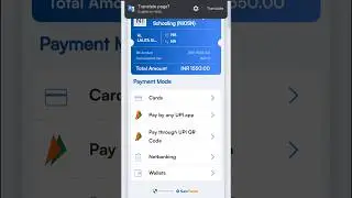 NIOS OCTOBER 2024 EXAM FEES PAYMENT | HOW TO PAY OCTOBER 2024 EXAM FEES #nios #niosoctoberexam2024
