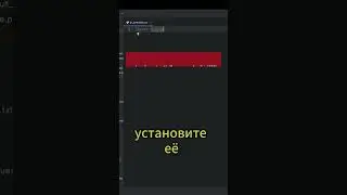 qr code в 2 строки на python  