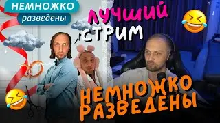 ЗУБАРЕВ СМОТРИТ: 