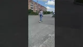 прогулка