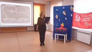 Читаем стихи о ВОВ