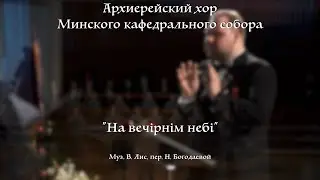 Колядка - 