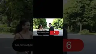 Как расшифровывается СНГ?