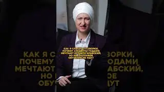 Отговорки чтобы учить арабский язык! #арабскийязык #арабскийдляначинающих #арабскийалфавит #арабский