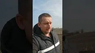 2 апреля 2024 г.