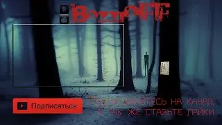 Speed Art | Outro for BozziOFF