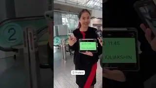 Таиланд 🇹🇭 