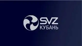 Сайт для завод СВЗ Кубань