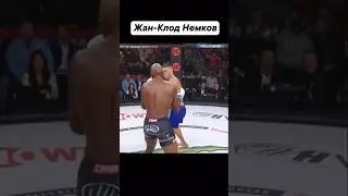 Вадим Немков 💪🏻 