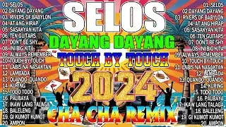 🔓🇵🇭[NEW] 🎪SELOS👨‍🎤NONSTOP CHA CHA DISCO REMIX 2024🕺BAGONG NONSTOP CHA CHA REMIX 2024🍒