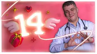 ПРЯМОЙ ЭФИР ДЛЯ ВЛЮБЛЕННЫХ В КАРДИОЛОГА