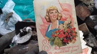 ПОИСК МОНЕТ и не только. ЗАБРОШКА. ЧЕРДАК. дубль 3. 