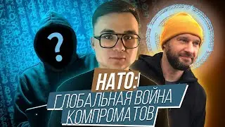 Андрей Лошак: 