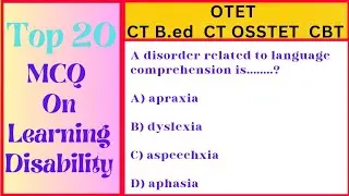 MCQ on Learning disability/ #impairment  #disability