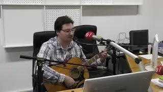 Музыкант-самоучка из Ханты-Мансийска Владимир Киреев выступил на профессиональном радио