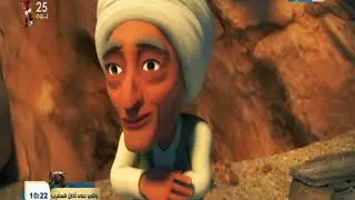 بكار | الحلقة 22 – بكار وعصابة التماسيح