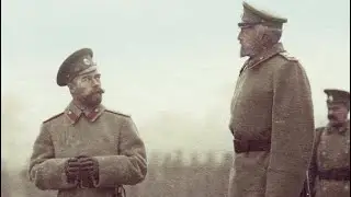 Российская империя 110 лет назад