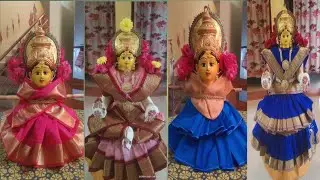 சுலபமாக வரலட்சுமி பூஜை அலங்காரம் செய்யலாம் / varalakshmi pooja saree draping