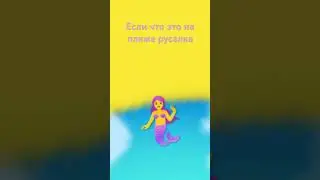 28 июля 2024 г.