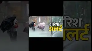 24july2023 #myanmar #yamunanadi #indiavswestindies#sudan #uttarakhand #aligarh #manipur #virel video
