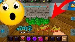 Blockman Go | PUMPING 100% RESOURCES IN BED WARS
