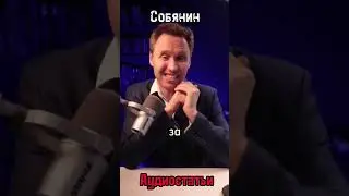 Медицина не нужна! Давайте экономить! #Собянин