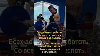 ПОДПИШИСЬ НА КАНАЛ ✅ 