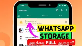 how to use whatsapp cleaner in tamil