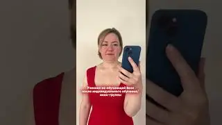 Новая мини-группа уже 24-25 июля ❤️