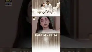 #tarkewafa Upcoming Episode 67 | #hinachaudhary | #mohibmirza | #shorts