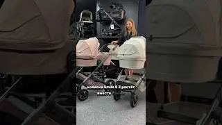 Britax Roemer Smile 5Z #britaxroemer #britax #коляска #дети #pram #baby #babysteoller
