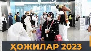 ҲОЖИЛАРНИ  КУТИБ ОЛИШ 2023 /1444/ СИЗГА ҲАМ НАСИБ ҚИЛСИН