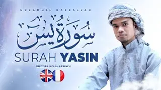 CALMING RELAXING QURAN - SURAH YASIN - Muzammil Hasballah