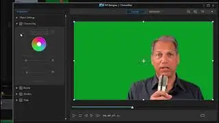 Using Chromakey in CyberLink PowerDirector Ultimate