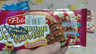 Мини покупки с ozon/wildberries