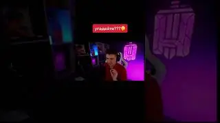 Какой любимый бравлер у Холдика?🤔 