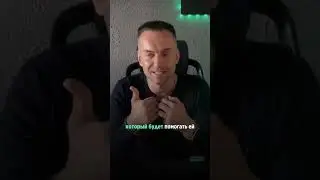 Андрей Назаров. Женщинам нужны только деньги?